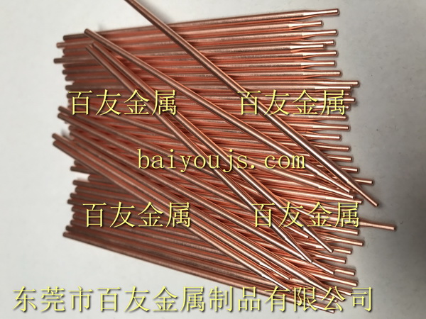 全自动电芯点底焊机焊针