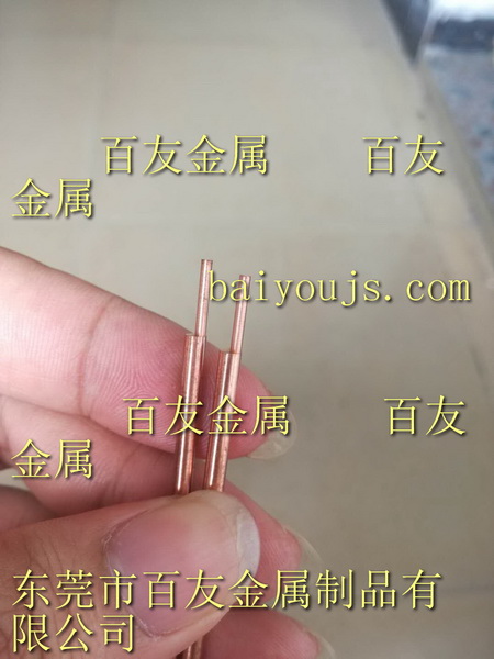 偏心点焊针2.2