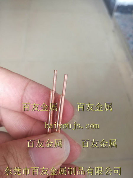 偏心点焊针2.2 (2)