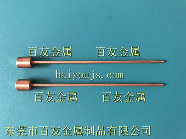 手工点底焊针